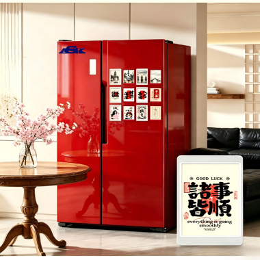 product_one