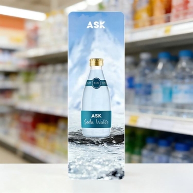 product_one